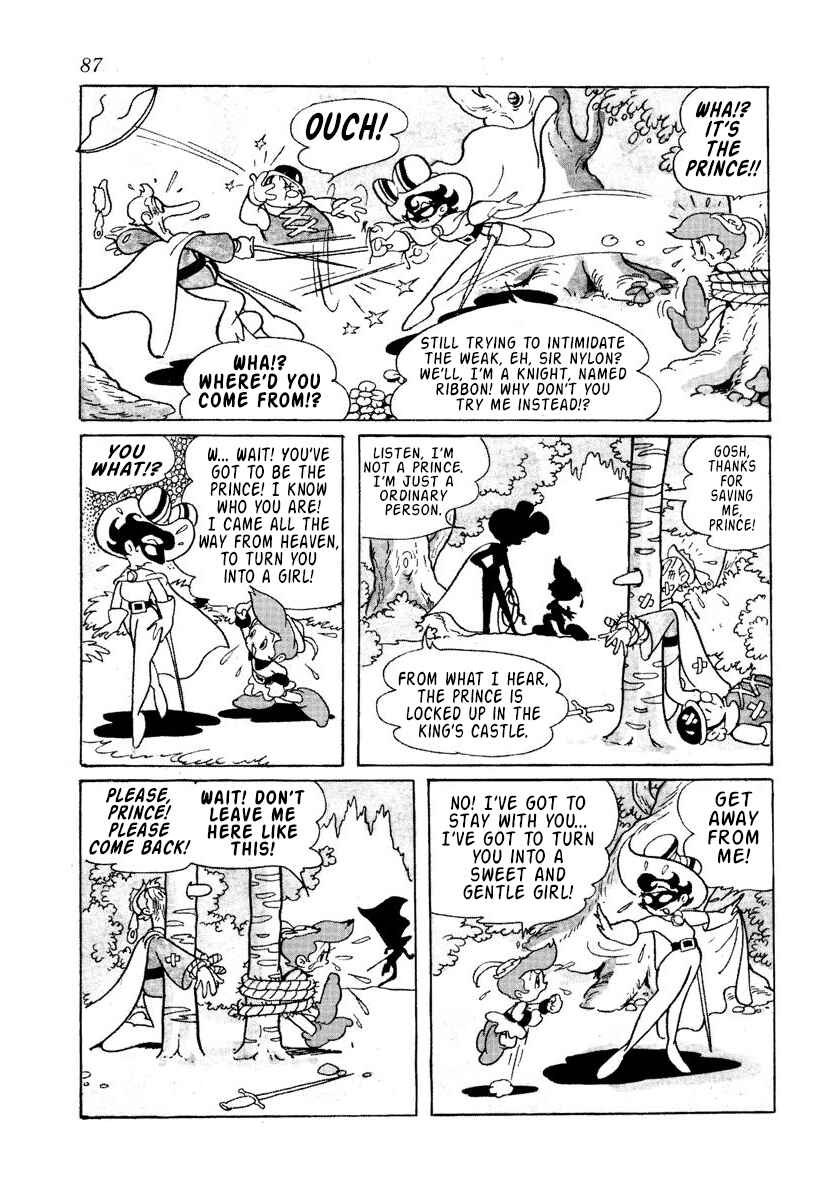Page 9 Chapter 5 Princess Knight (1953)
