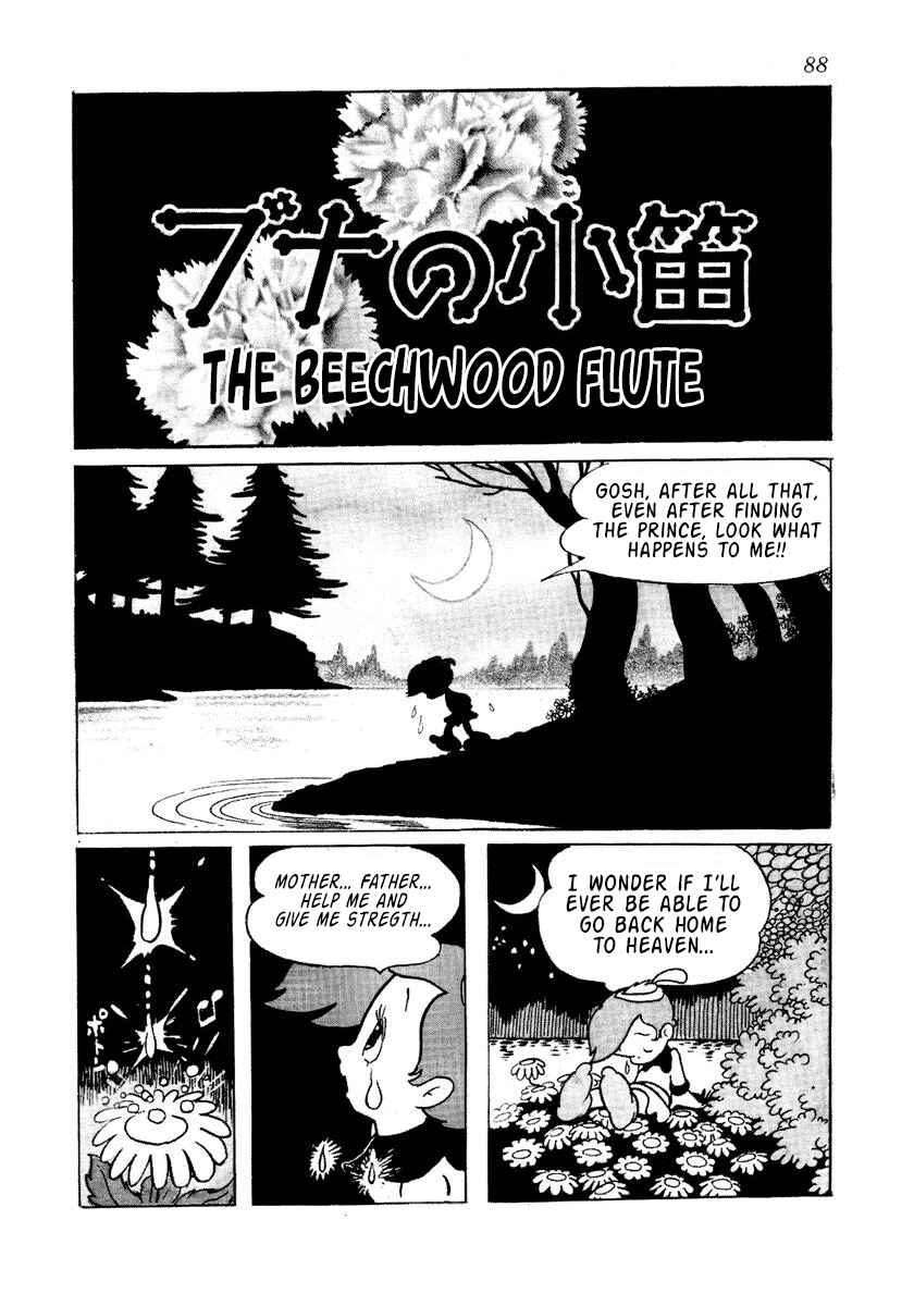 Page 1 Chapter 6 Princess Knight (1953)