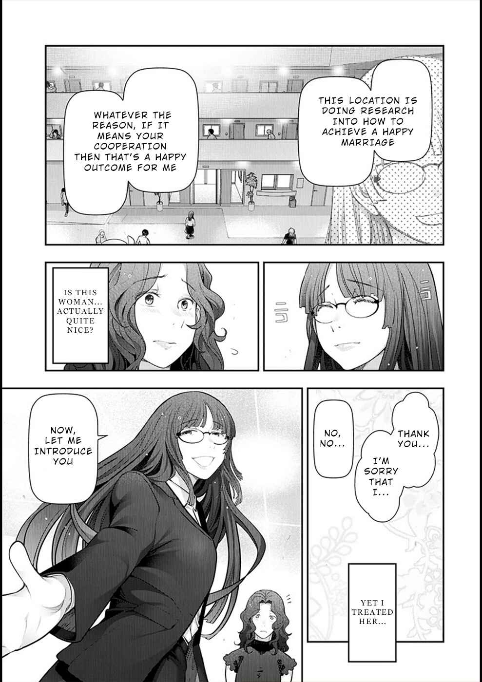 Page 14 Chapter 2 Hitozuma Tokku