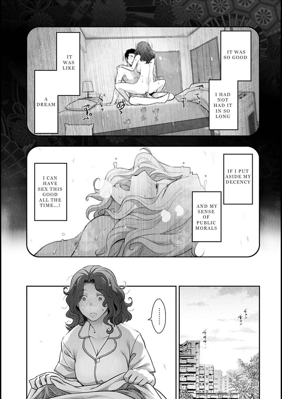 Page 4 Chapter 2 Hitozuma Tokku