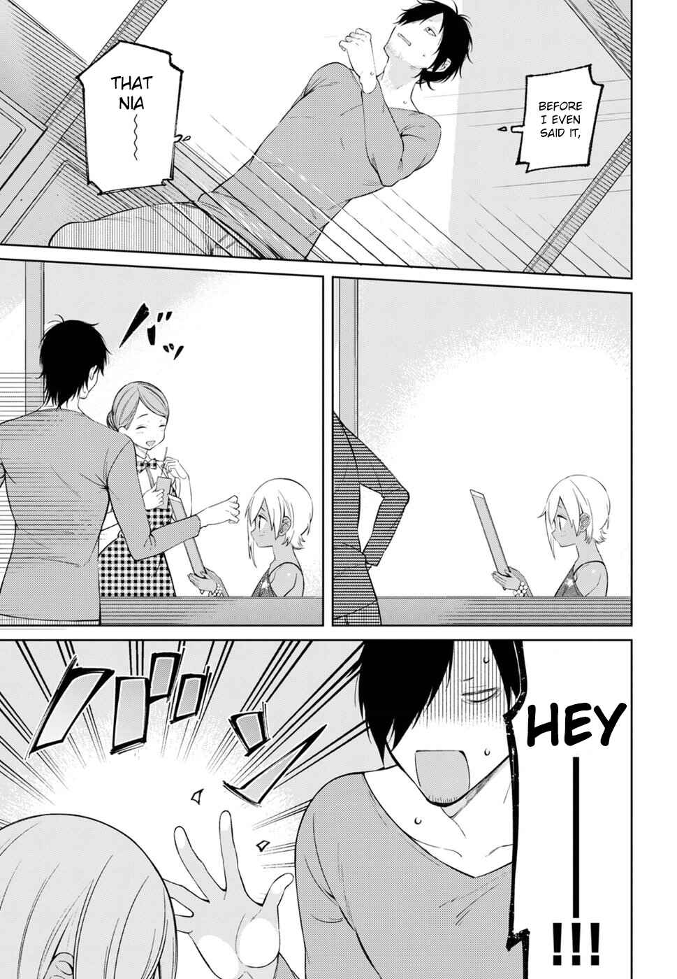 Page 10 Chapter 3 Brown Sugar Days