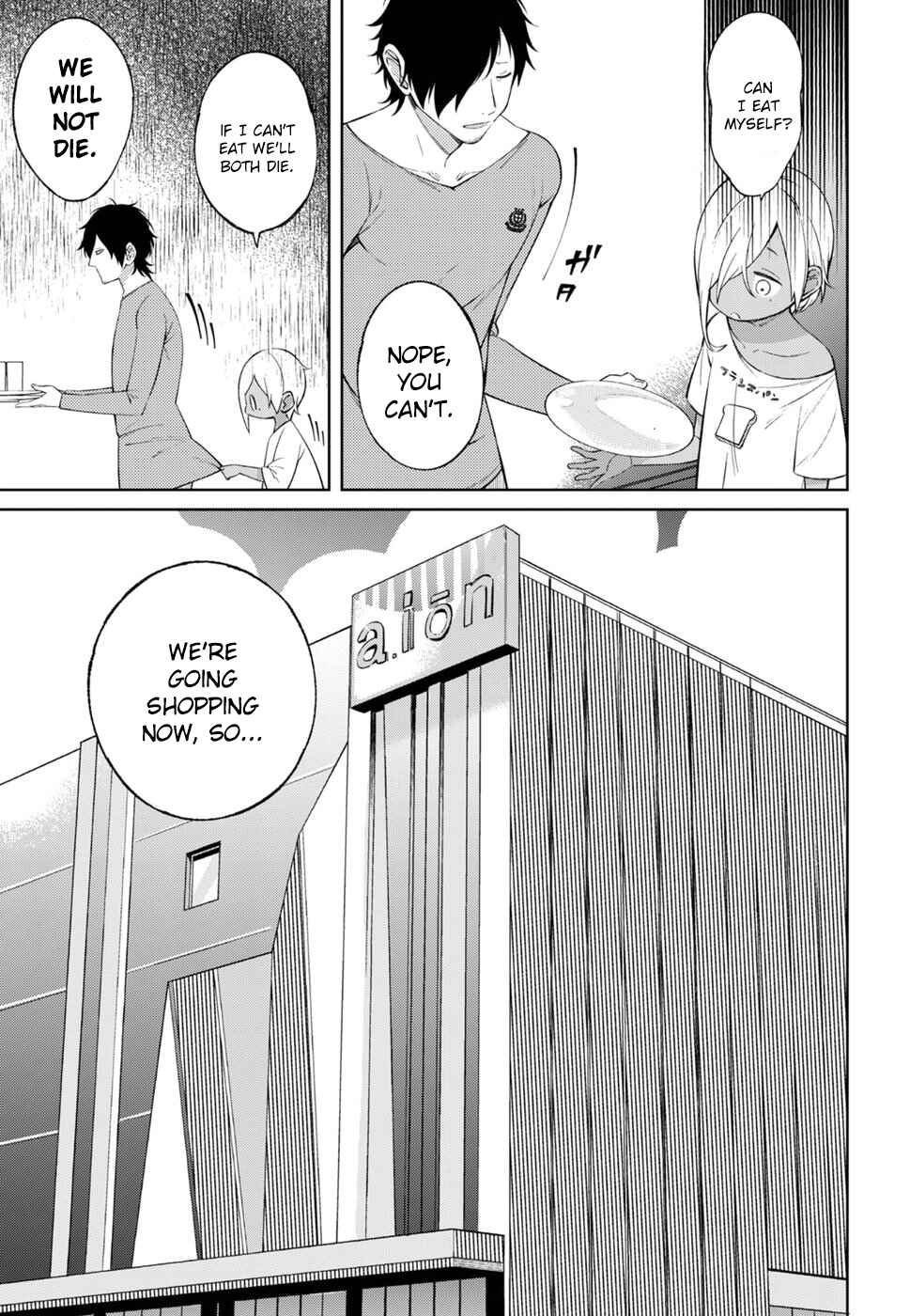 Page 8 Chapter 3 Brown Sugar Days