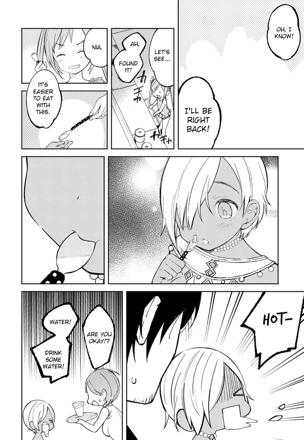Page 13 Chapter 1 Brown Sugar Days