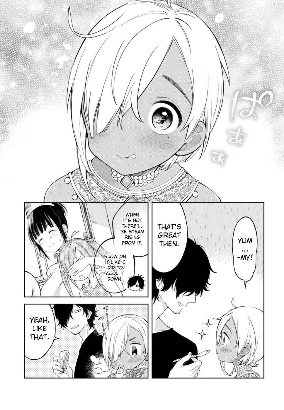 Page 16 Chapter 1 Brown Sugar Days