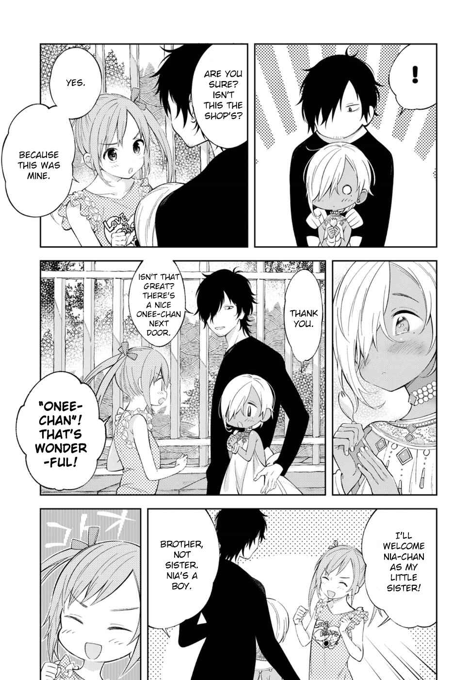 Page 20 Chapter 1 Brown Sugar Days