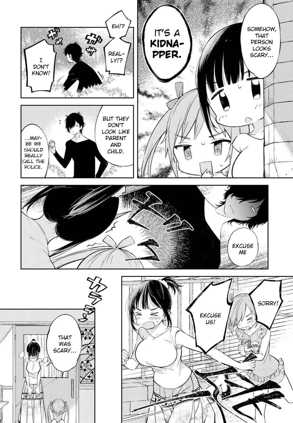 Page 9 Chapter 1 Brown Sugar Days
