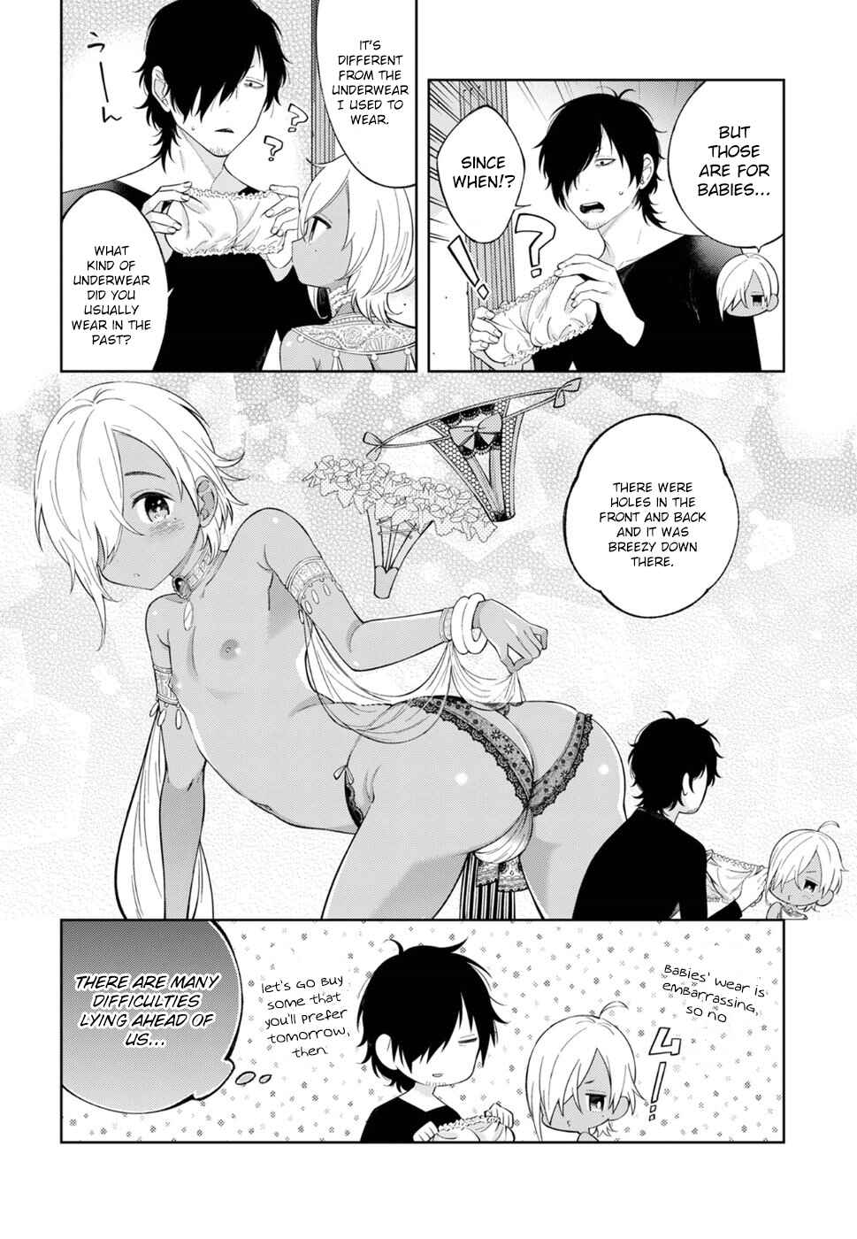 Page 17 Chapter 2 Brown Sugar Days