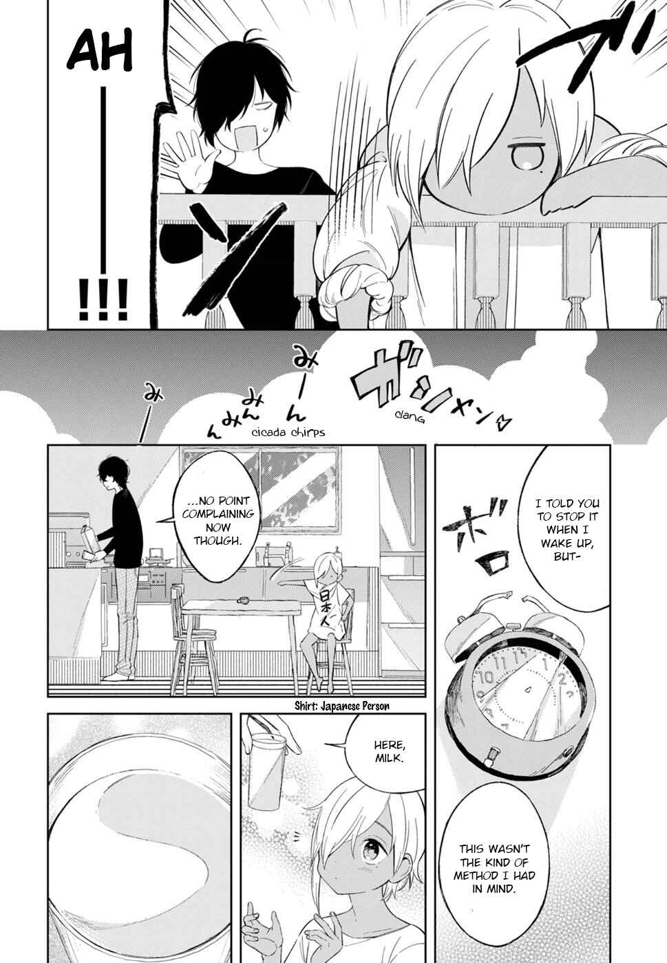 Page 5 Chapter 2 Brown Sugar Days