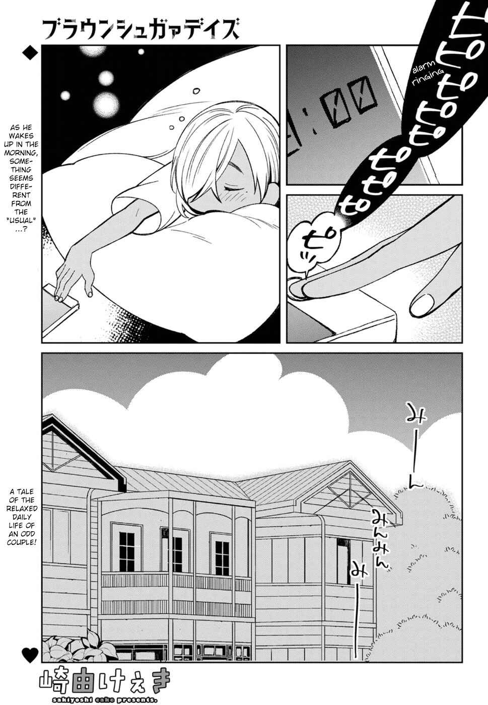 Page 1 Chapter 8 Brown Sugar Days
