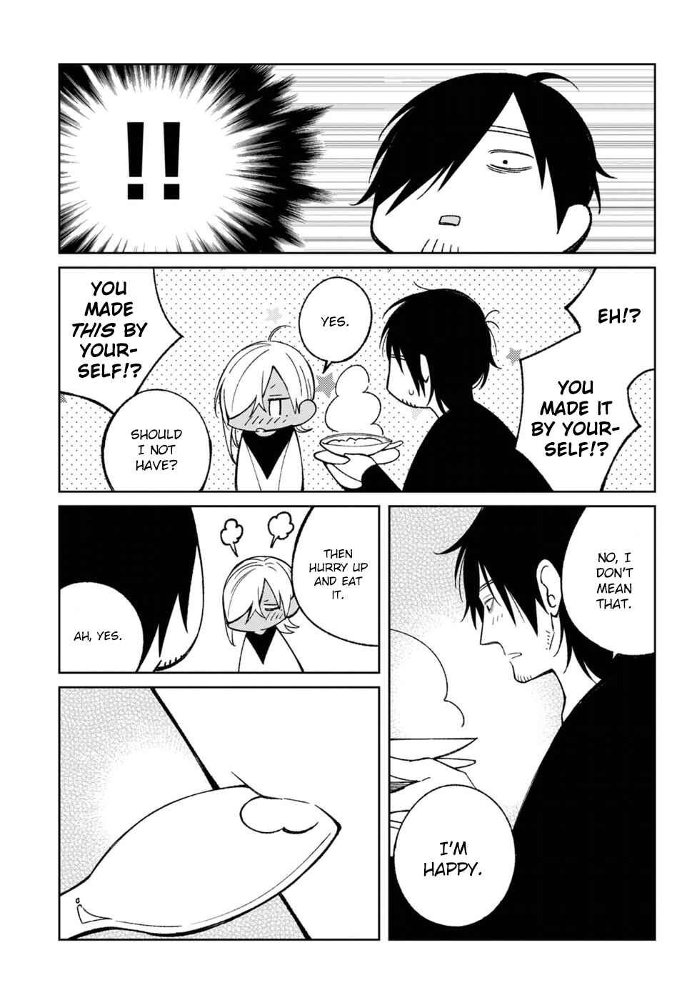 Page 17 Chapter 8 Brown Sugar Days