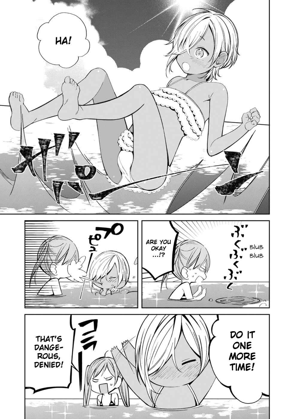 Page 14 Chapter 4 Brown Sugar Days