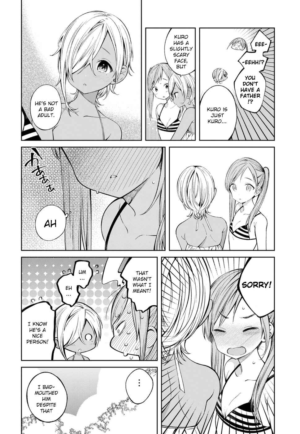 Page 17 Chapter 4 Brown Sugar Days