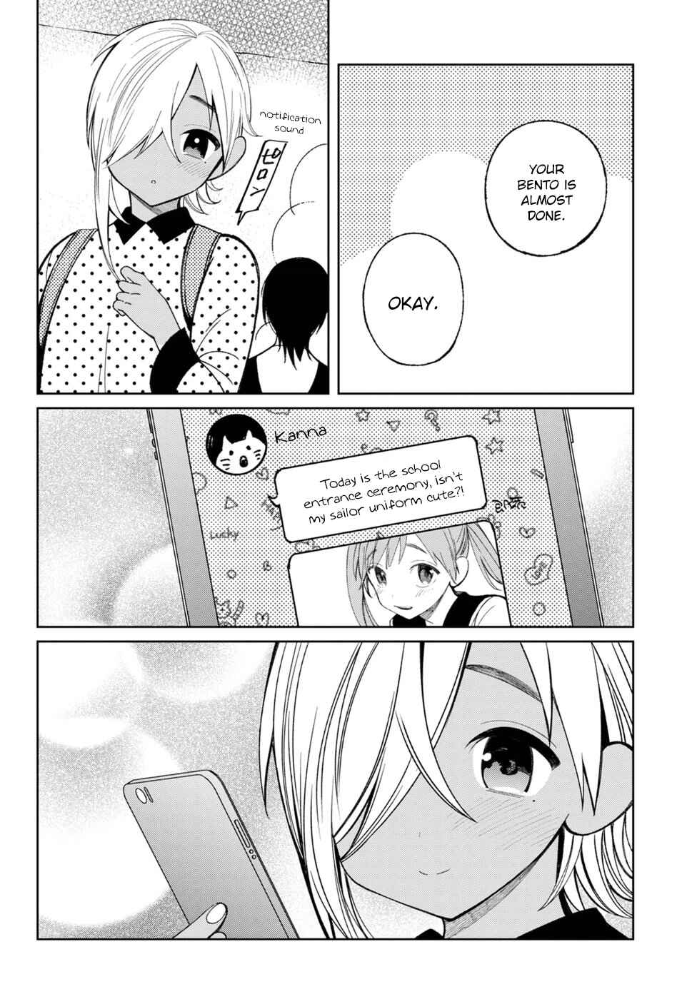 Page 15 Chapter 9 Brown Sugar Days