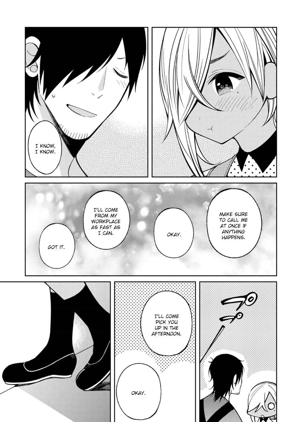 Page 18 Chapter 9 Brown Sugar Days