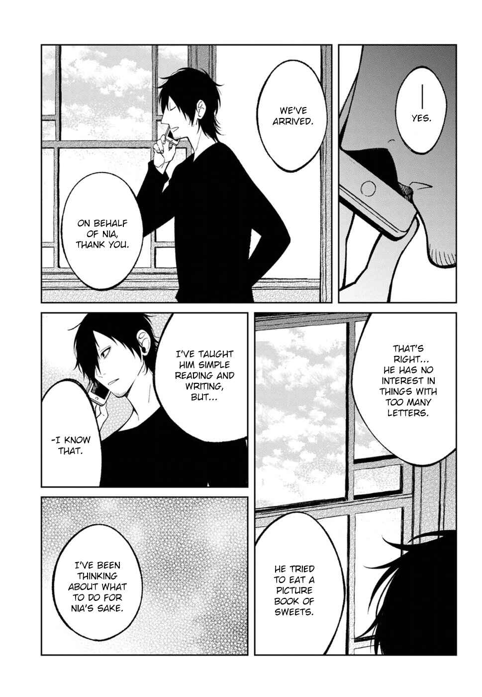 Page 3 Chapter 7 Brown Sugar Days
