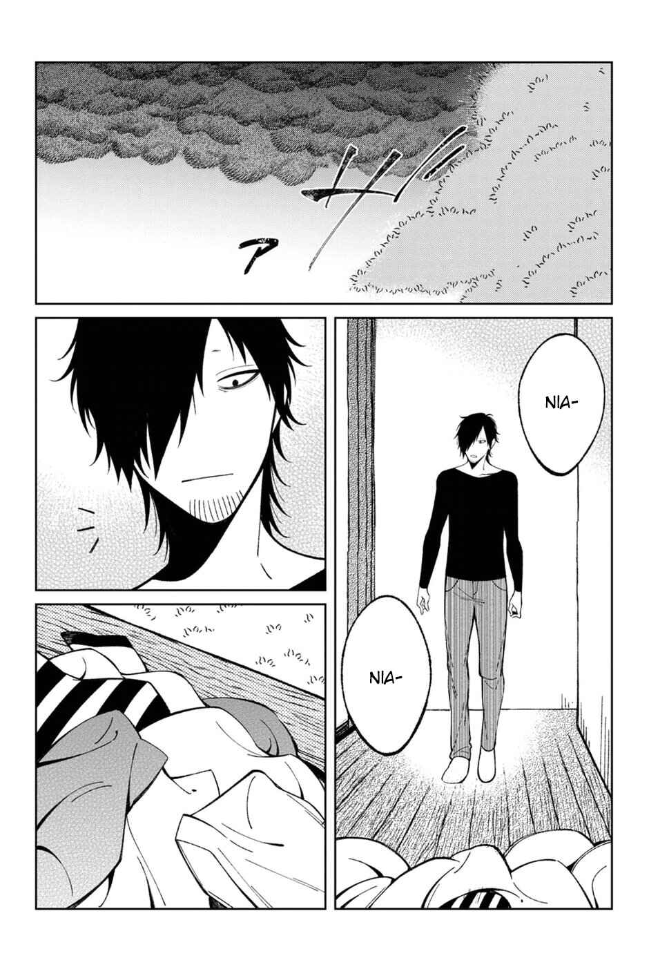 Page 6 Chapter 7 Brown Sugar Days