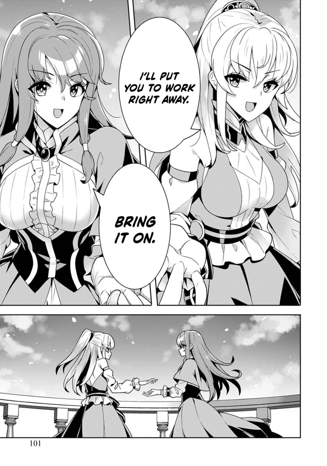 Page 12 Chapter 3 Iranai Akuyaku Reijou, Waga Kuni de Hikitorimasu wa - Yuushuu na Go-reijoukata wo Tsuihou da Nante Orokana Mane, Kuni wo Horoboshimashite yo?