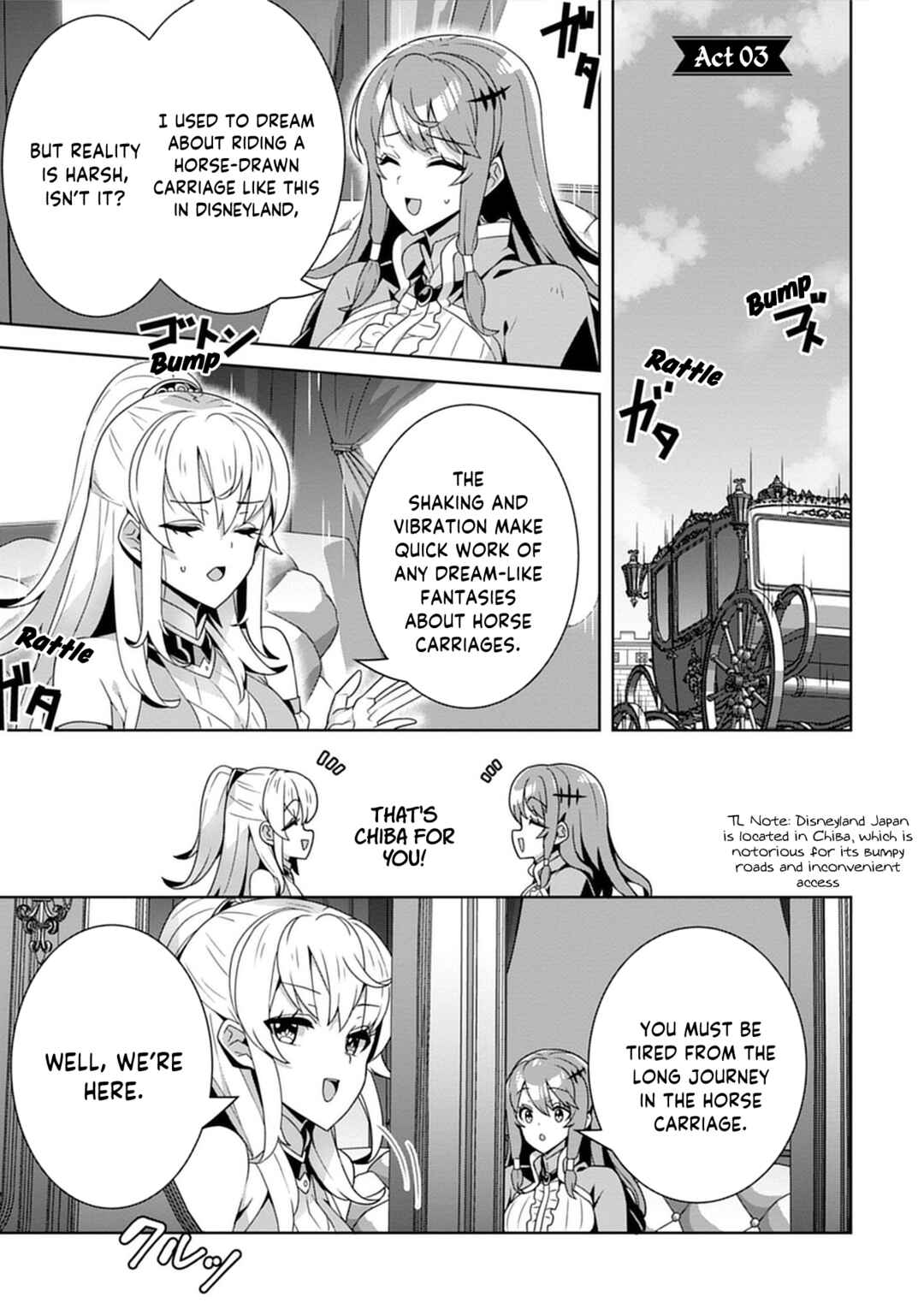 Page 2 Chapter 3 Iranai Akuyaku Reijou, Waga Kuni de Hikitorimasu wa - Yuushuu na Go-reijoukata wo Tsuihou da Nante Orokana Mane, Kuni wo Horoboshimashite yo?