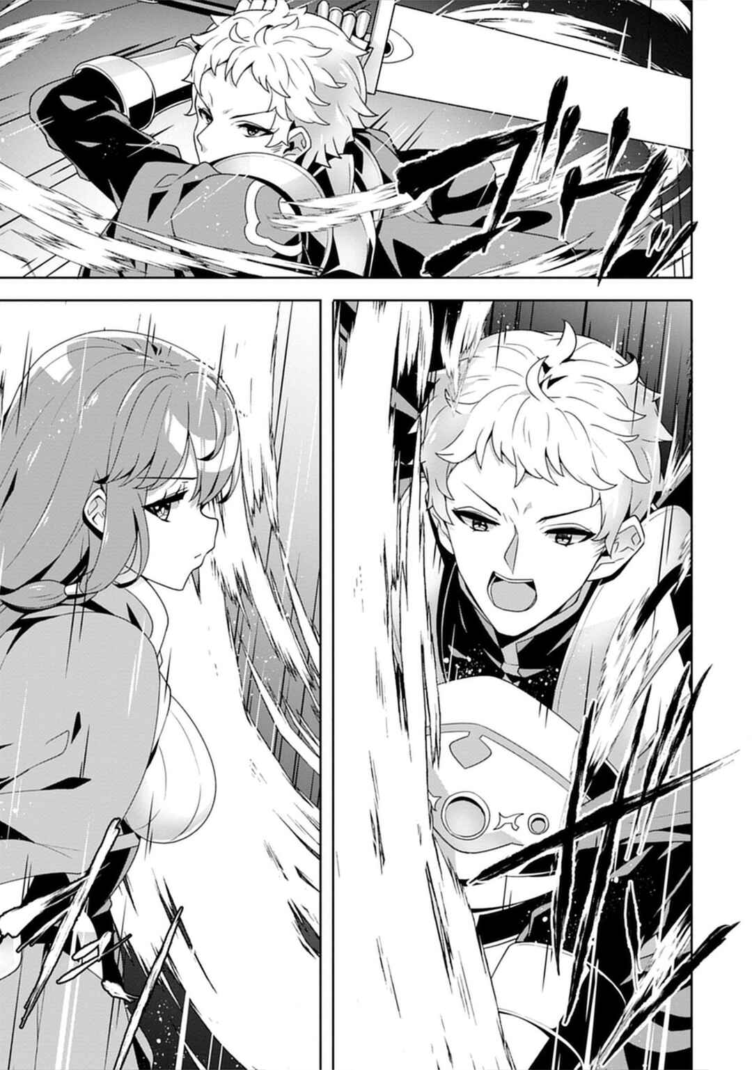 Page 20 Chapter 3 Iranai Akuyaku Reijou, Waga Kuni de Hikitorimasu wa - Yuushuu na Go-reijoukata wo Tsuihou da Nante Orokana Mane, Kuni wo Horoboshimashite yo?