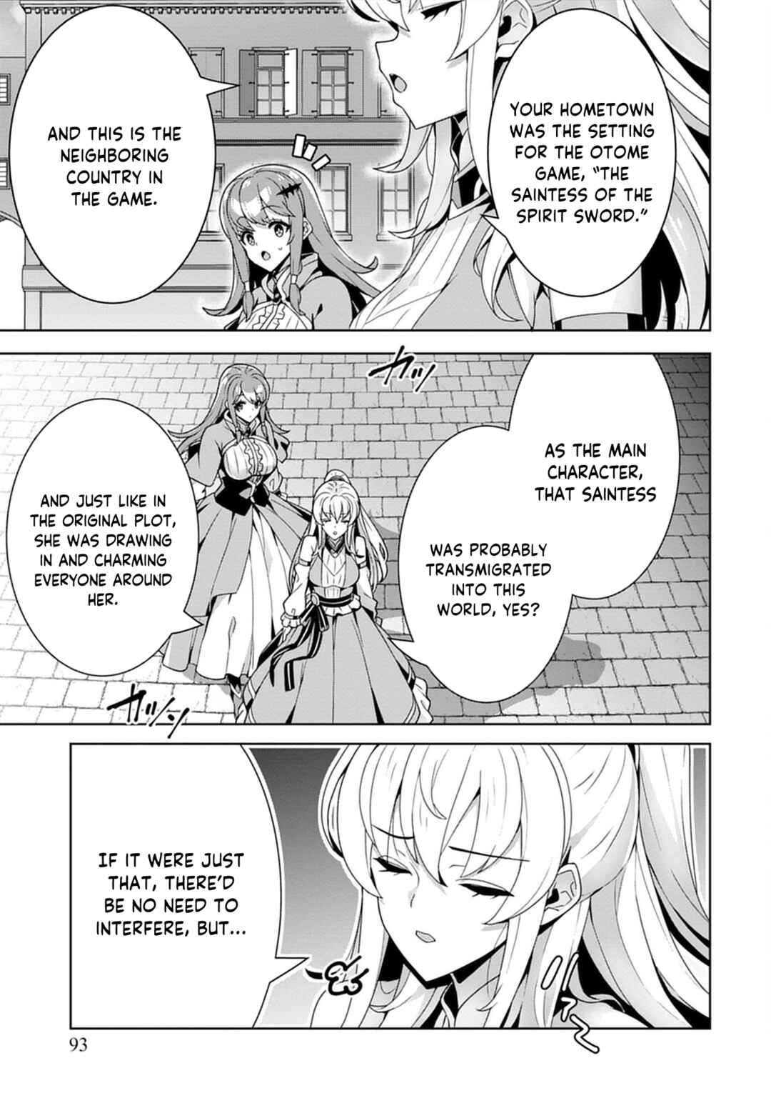 Page 4 Chapter 3 Iranai Akuyaku Reijou, Waga Kuni de Hikitorimasu wa - Yuushuu na Go-reijoukata wo Tsuihou da Nante Orokana Mane, Kuni wo Horoboshimashite yo?