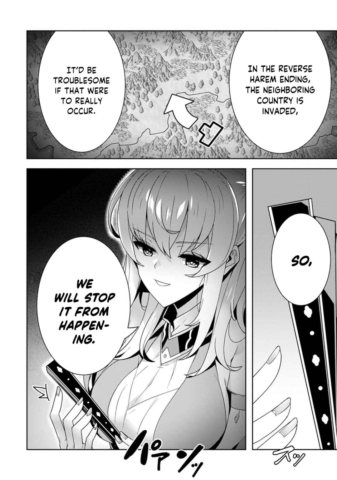 Page 5 Chapter 3 Iranai Akuyaku Reijou, Waga Kuni de Hikitorimasu wa - Yuushuu na Go-reijoukata wo Tsuihou da Nante Orokana Mane, Kuni wo Horoboshimashite yo?