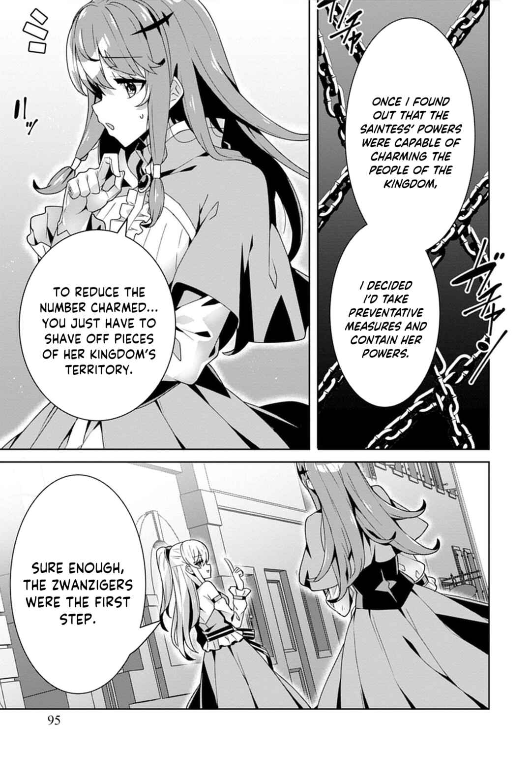Page 6 Chapter 3 Iranai Akuyaku Reijou, Waga Kuni de Hikitorimasu wa - Yuushuu na Go-reijoukata wo Tsuihou da Nante Orokana Mane, Kuni wo Horoboshimashite yo?