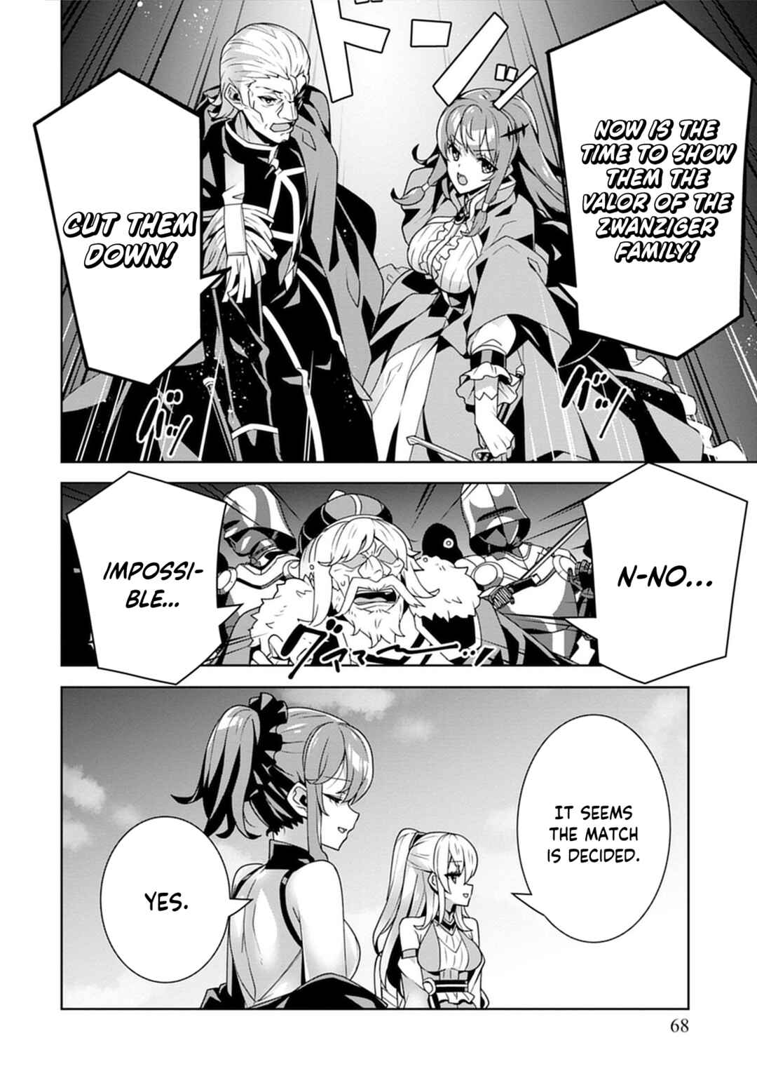 Page 12 Chapter 2 Iranai Akuyaku Reijou, Waga Kuni de Hikitorimasu wa - Yuushuu na Go-reijoukata wo Tsuihou da Nante Orokana Mane, Kuni wo Horoboshimashite yo?