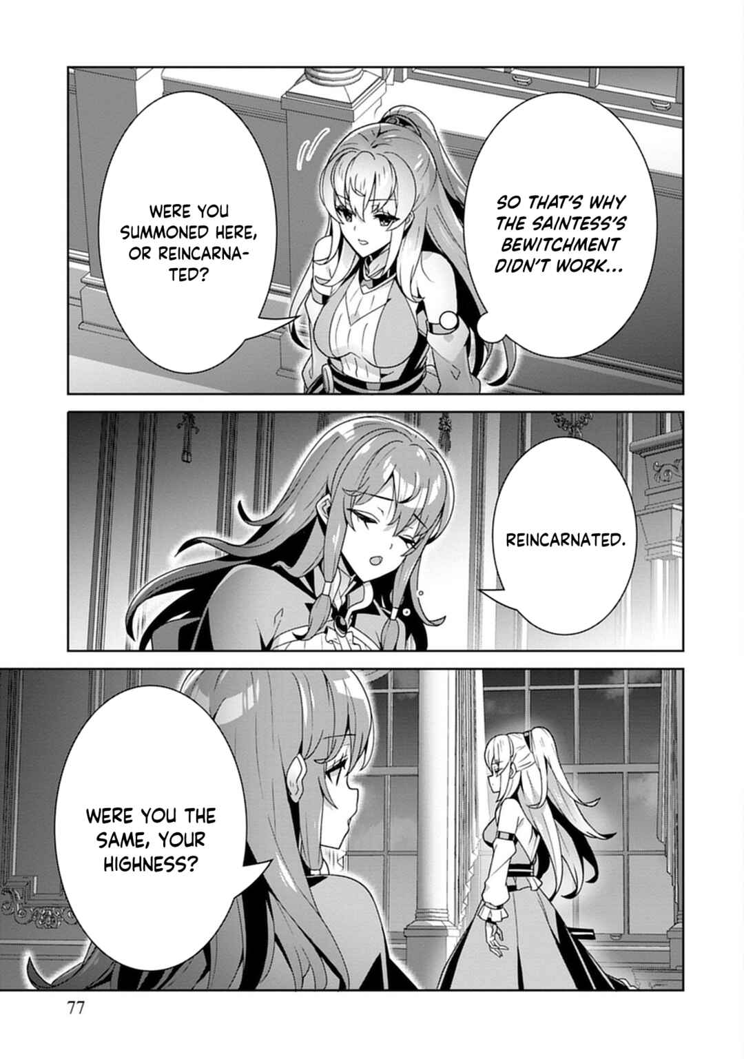 Page 20 Chapter 2 Iranai Akuyaku Reijou, Waga Kuni de Hikitorimasu wa - Yuushuu na Go-reijoukata wo Tsuihou da Nante Orokana Mane, Kuni wo Horoboshimashite yo?