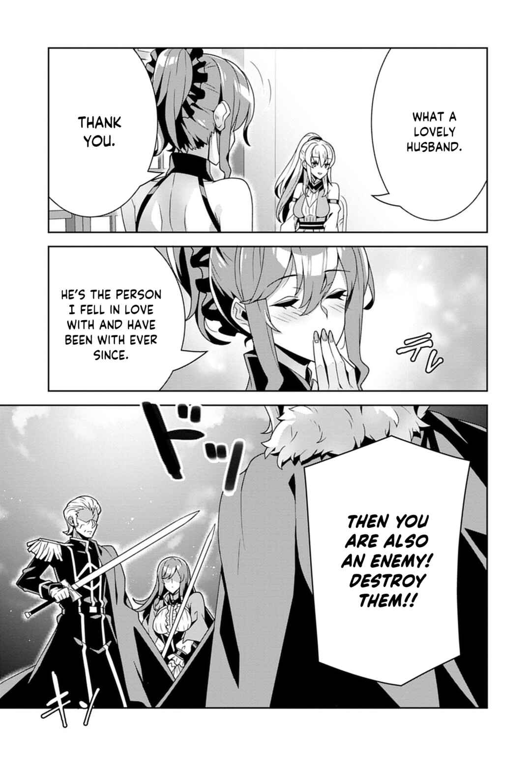 Page 6 Chapter 2 Iranai Akuyaku Reijou, Waga Kuni de Hikitorimasu wa - Yuushuu na Go-reijoukata wo Tsuihou da Nante Orokana Mane, Kuni wo Horoboshimashite yo?