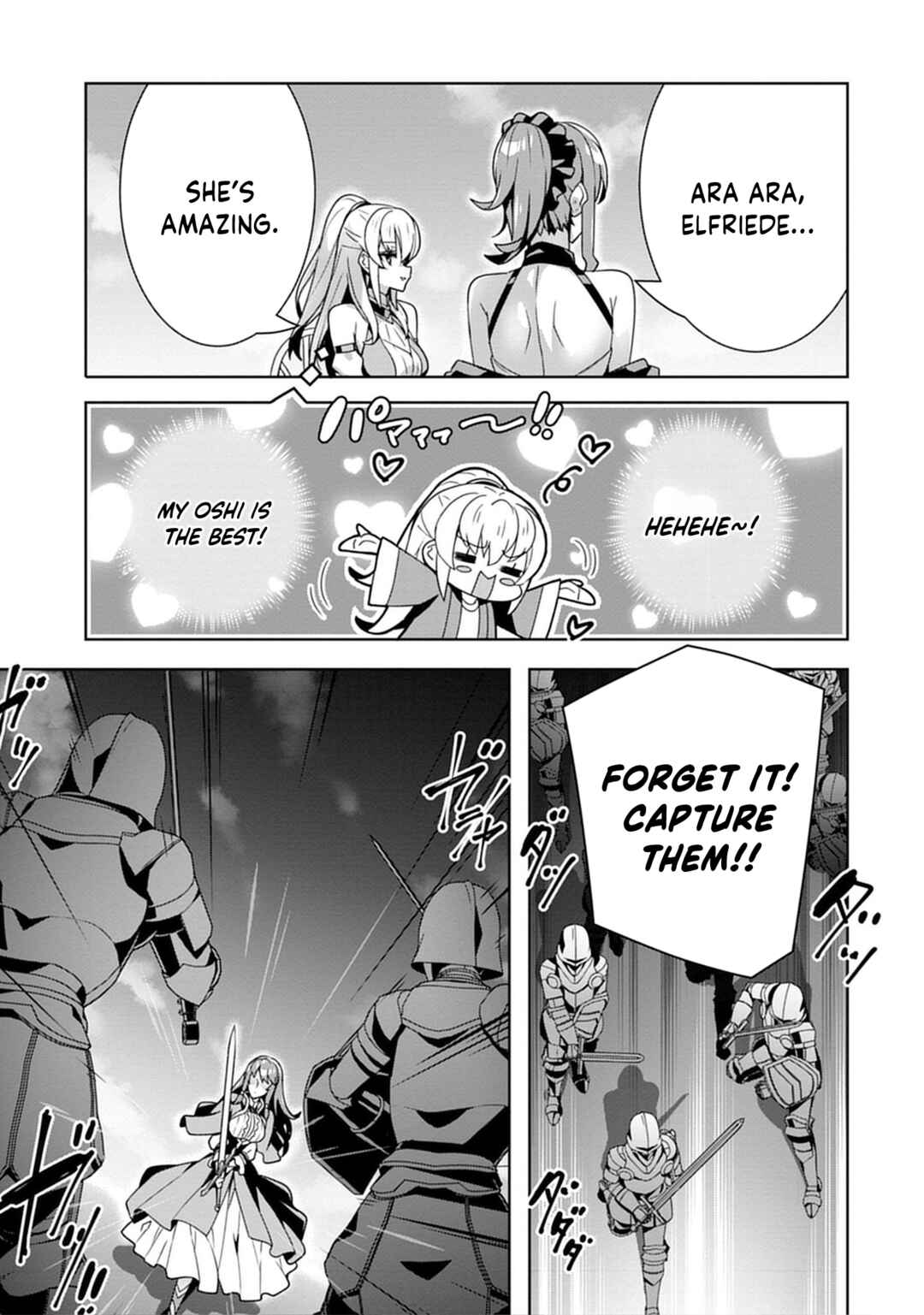 Page 8 Chapter 2 Iranai Akuyaku Reijou, Waga Kuni de Hikitorimasu wa - Yuushuu na Go-reijoukata wo Tsuihou da Nante Orokana Mane, Kuni wo Horoboshimashite yo?