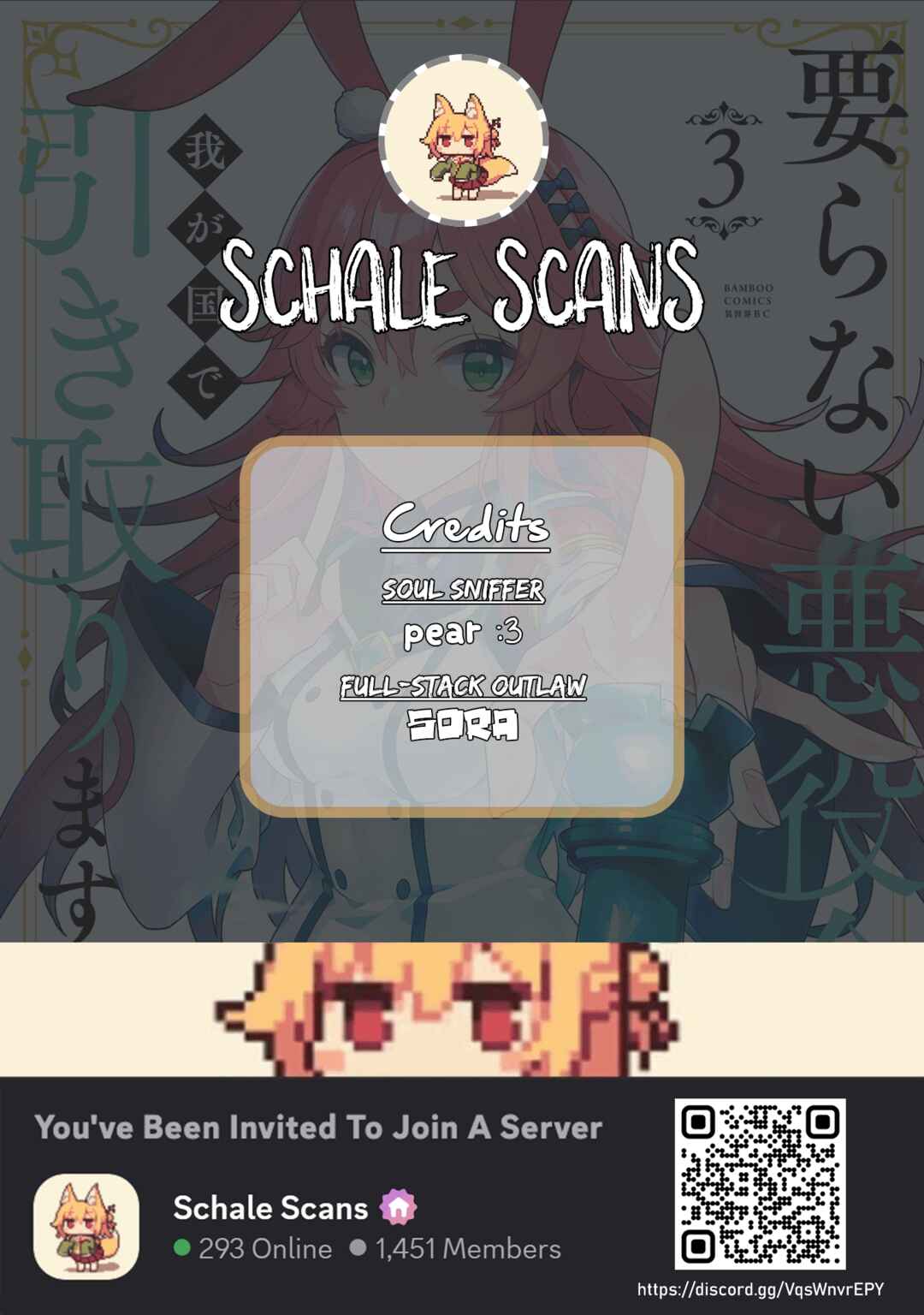 Page 1 Chapter 0 Iranai Akuyaku Reijou, Waga Kuni de Hikitorimasu wa - Yuushuu na Go-reijoukata wo Tsuihou da Nante Orokana Mane, Kuni wo Horoboshimashite yo?