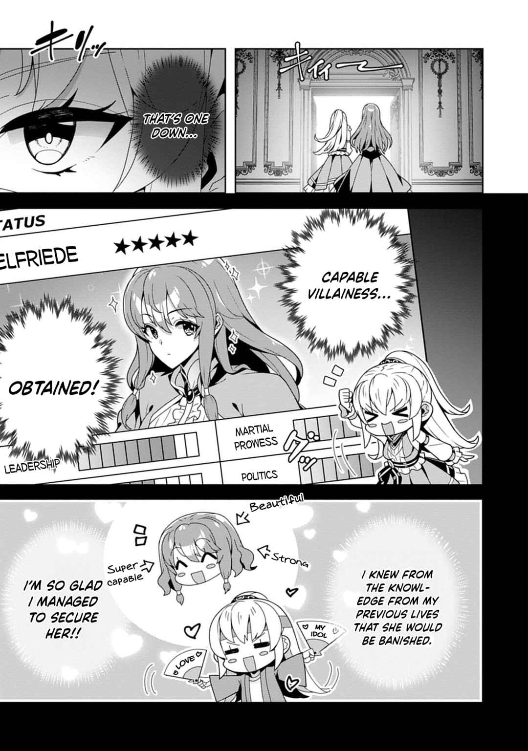 Page 12 Chapter 0 Iranai Akuyaku Reijou, Waga Kuni de Hikitorimasu wa - Yuushuu na Go-reijoukata wo Tsuihou da Nante Orokana Mane, Kuni wo Horoboshimashite yo?