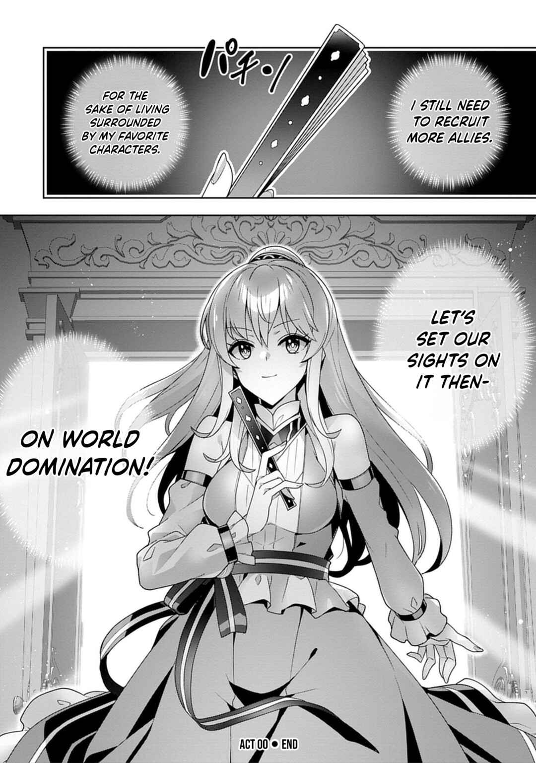 Page 13 Chapter 0 Iranai Akuyaku Reijou, Waga Kuni de Hikitorimasu wa - Yuushuu na Go-reijoukata wo Tsuihou da Nante Orokana Mane, Kuni wo Horoboshimashite yo?