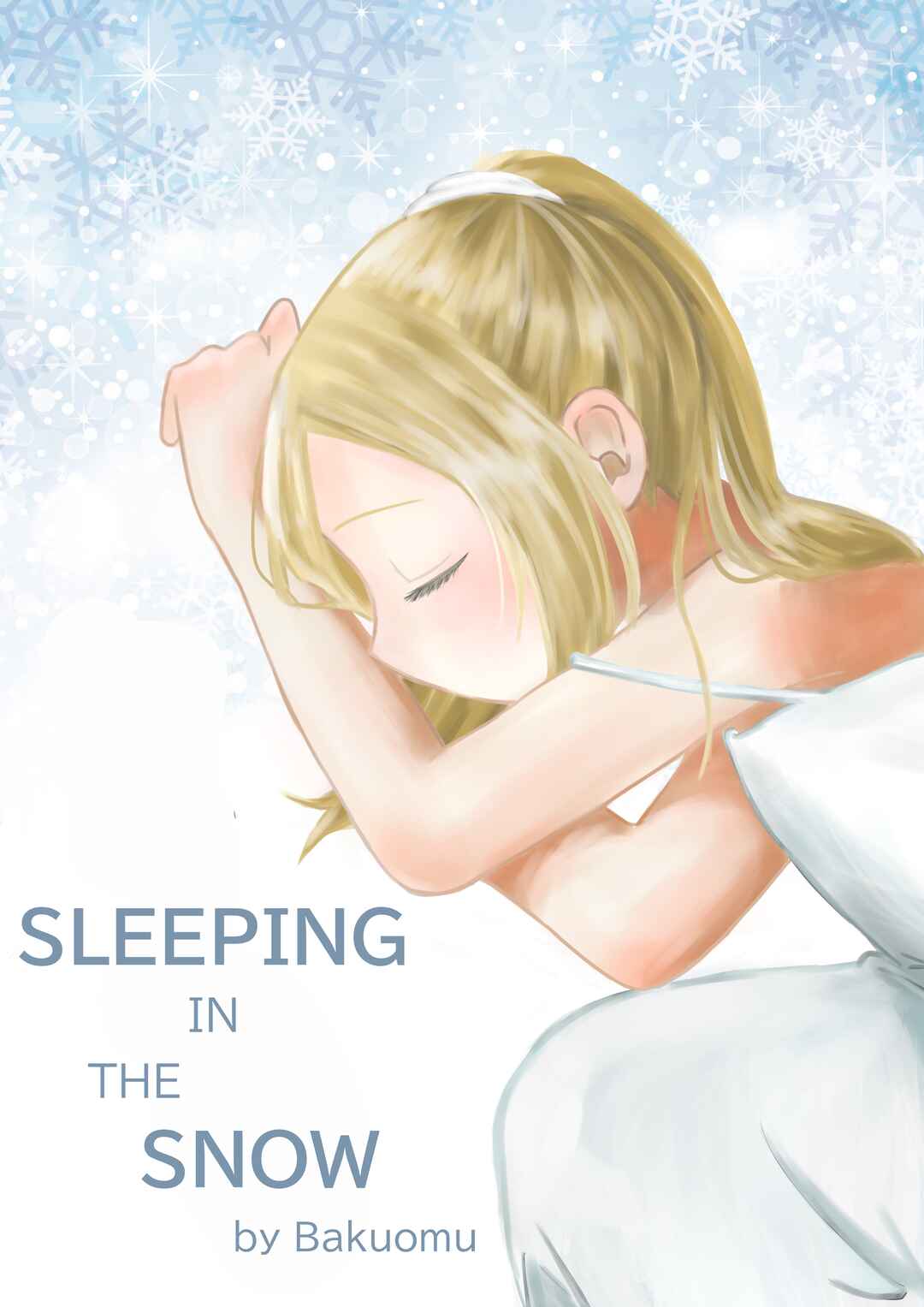 Page 1 Chapter Unknown_2248 My Clueless First Friend - Sleeping in the Snow (Doujinshi)