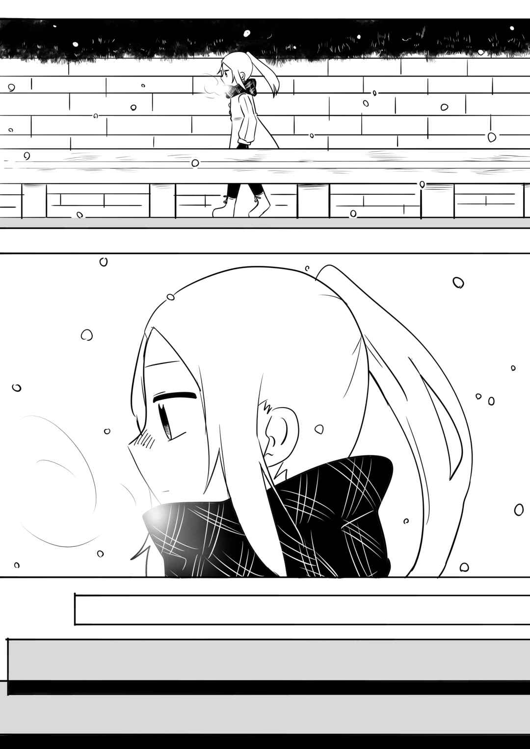 Page 12 Chapter Unknown_2248 My Clueless First Friend - Sleeping in the Snow (Doujinshi)