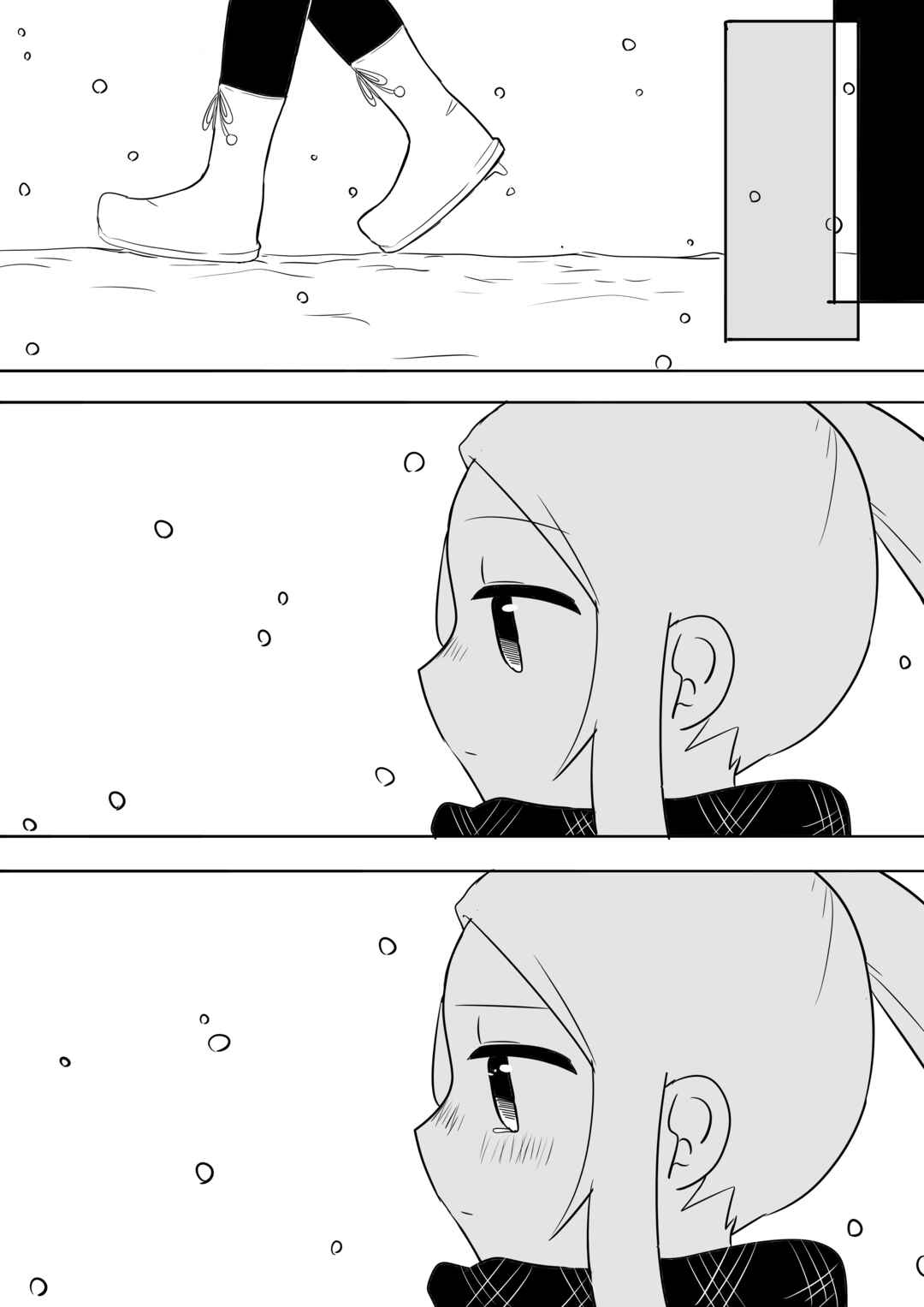 Page 21 Chapter Unknown_2248 My Clueless First Friend - Sleeping in the Snow (Doujinshi)