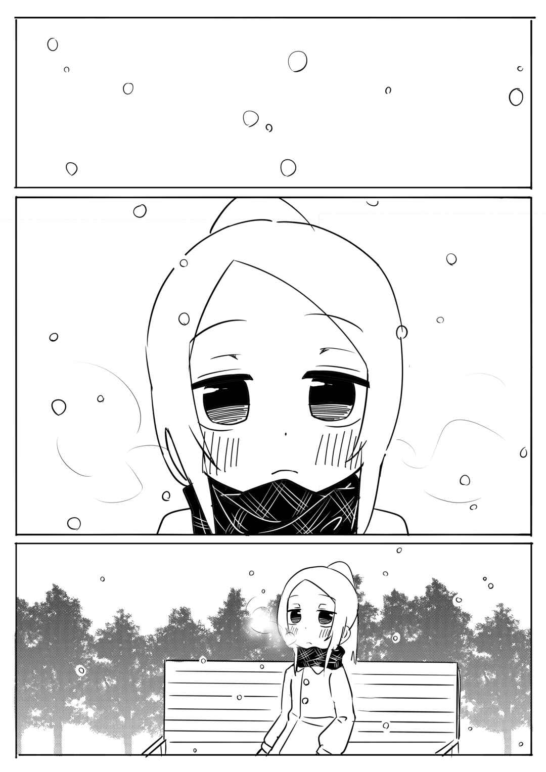 Page 3 Chapter Unknown_2248 My Clueless First Friend - Sleeping in the Snow (Doujinshi)