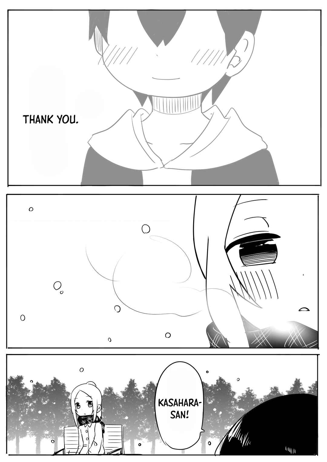 Page 4 Chapter Unknown_2248 My Clueless First Friend - Sleeping in the Snow (Doujinshi)