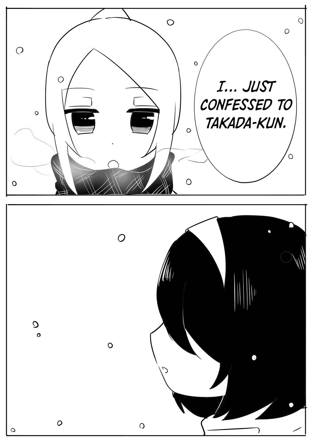 Page 6 Chapter Unknown_2248 My Clueless First Friend - Sleeping in the Snow (Doujinshi)