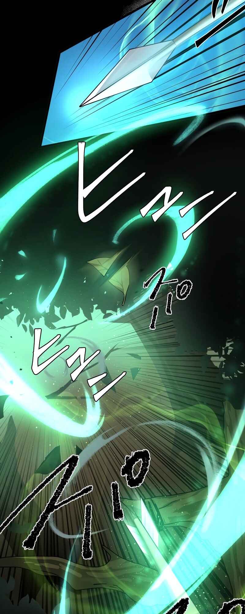 Page 18 Chapter 31 Gendai no Saikyou Heishi, Isekai Dungeon o Kouryaku Suru