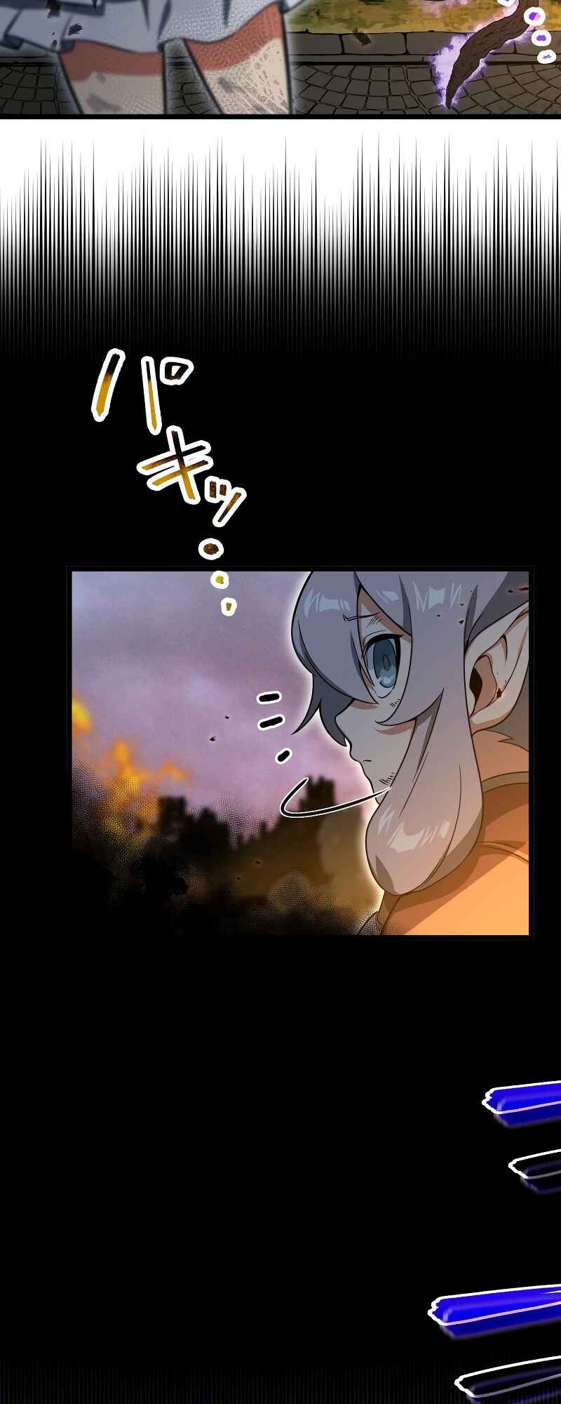 Page 32 Chapter 38 Gendai no Saikyou Heishi, Isekai Dungeon o Kouryaku Suru