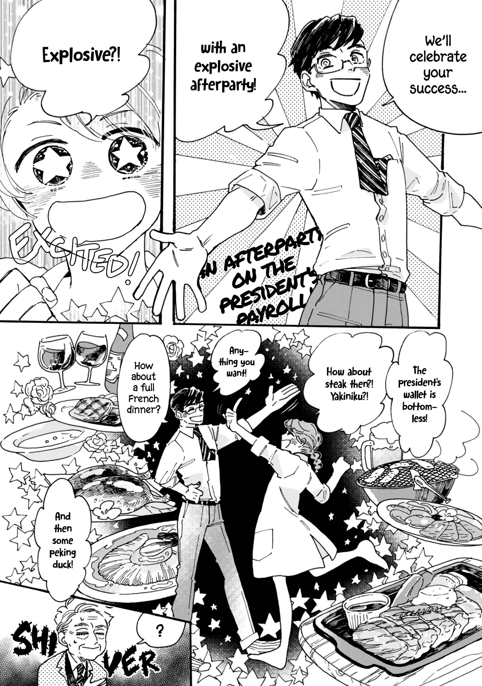 Page 23 Chapter 2 Suiyoubi no Trip Lunch