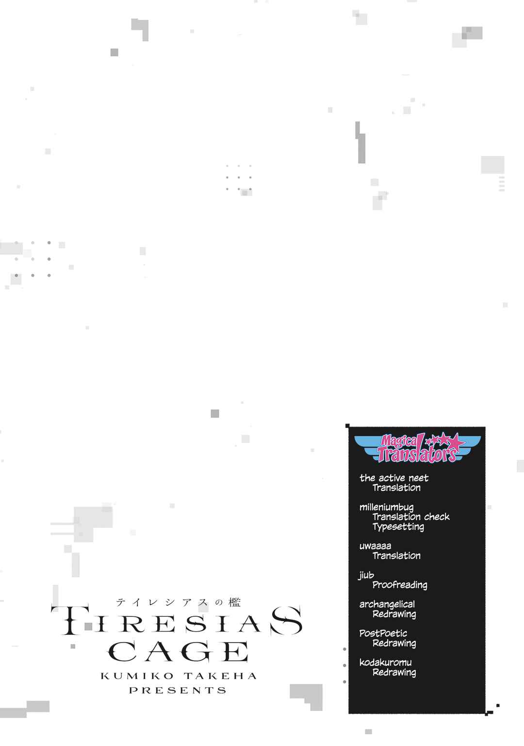 Page 33 Chapter 3 Tiresias Cage