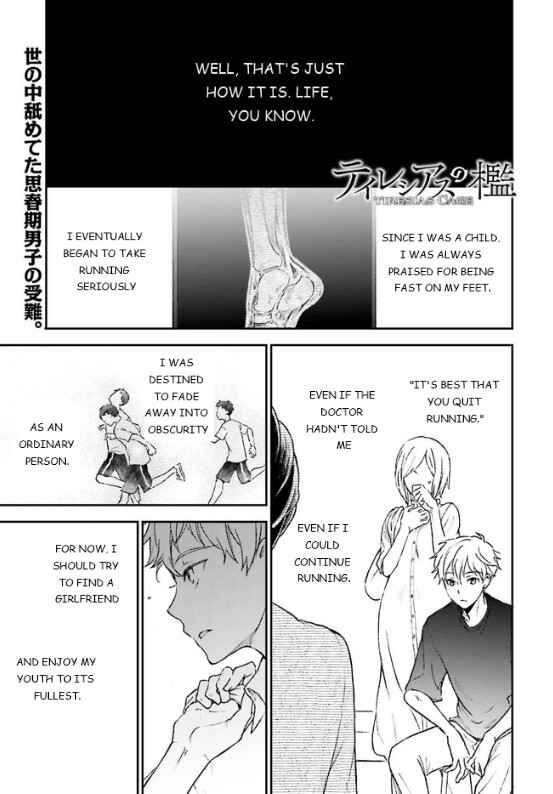 Page 1 Chapter 1.1 Tiresias Cage