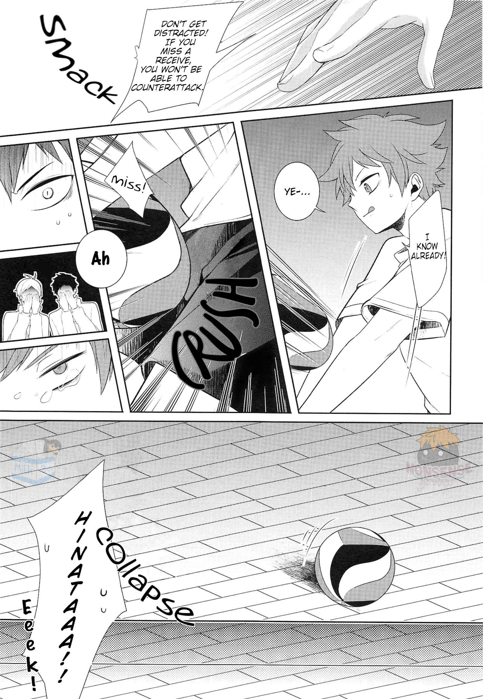 Page 7 Chapter Unknown_094f Haikyuu!! - Get Along! (Doujinshi)