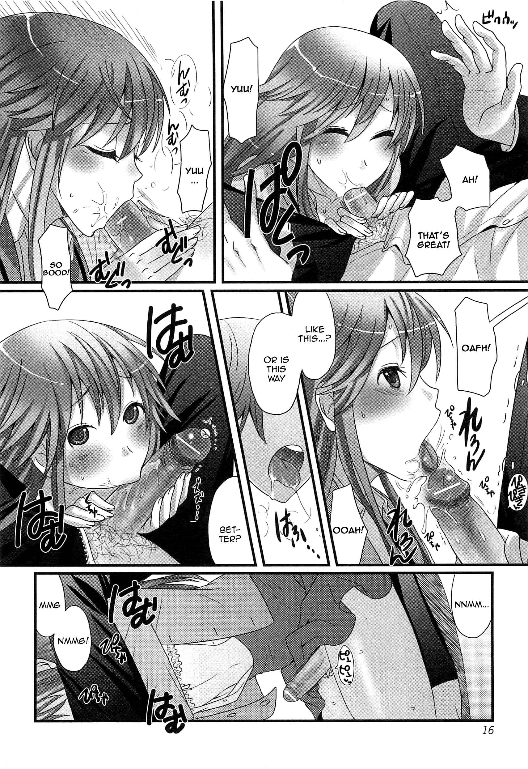 Page 14 Chapter Unknown_3aa1 Ai o Torimodose!