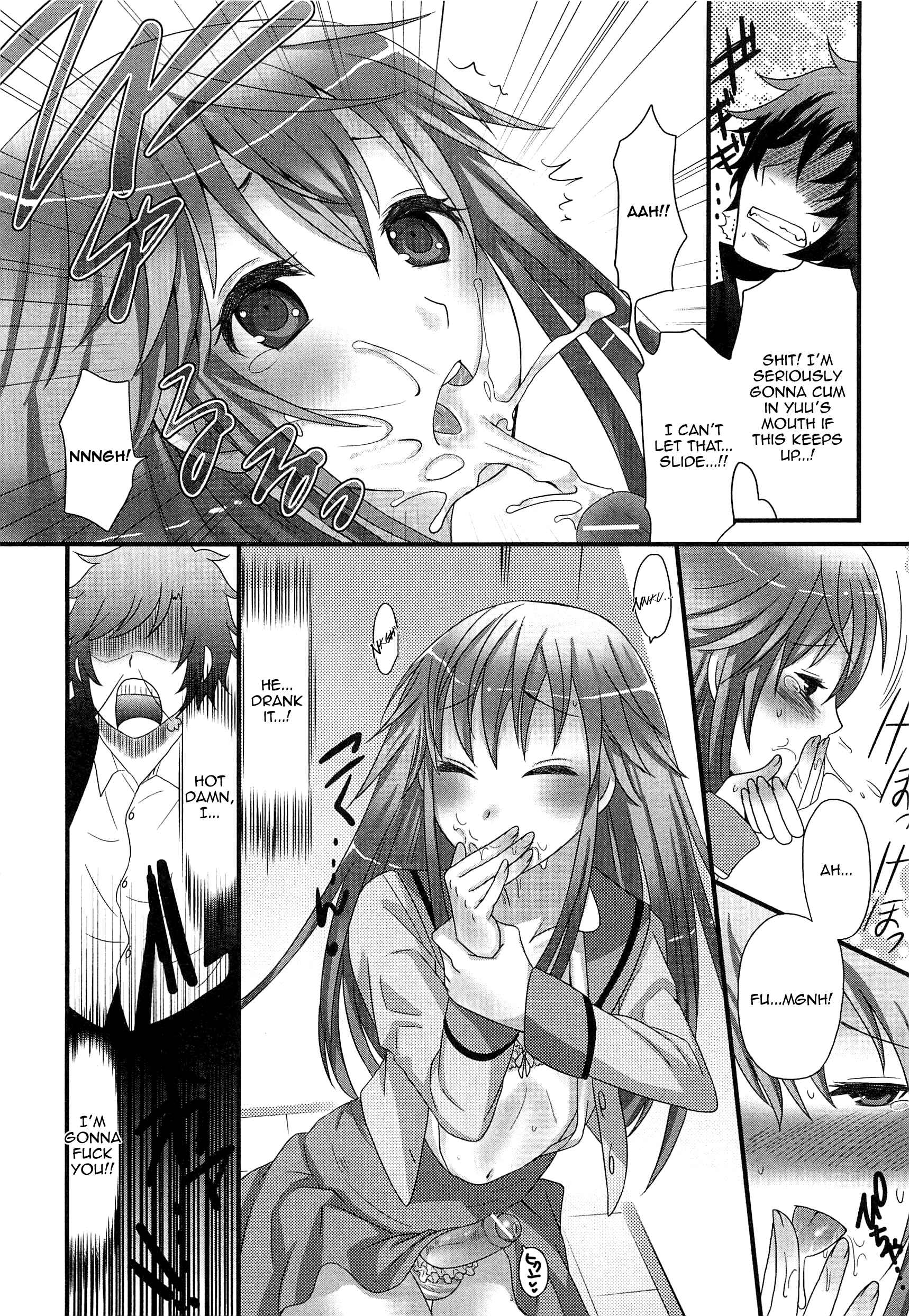 Page 15 Chapter Unknown_3aa1 Ai o Torimodose!