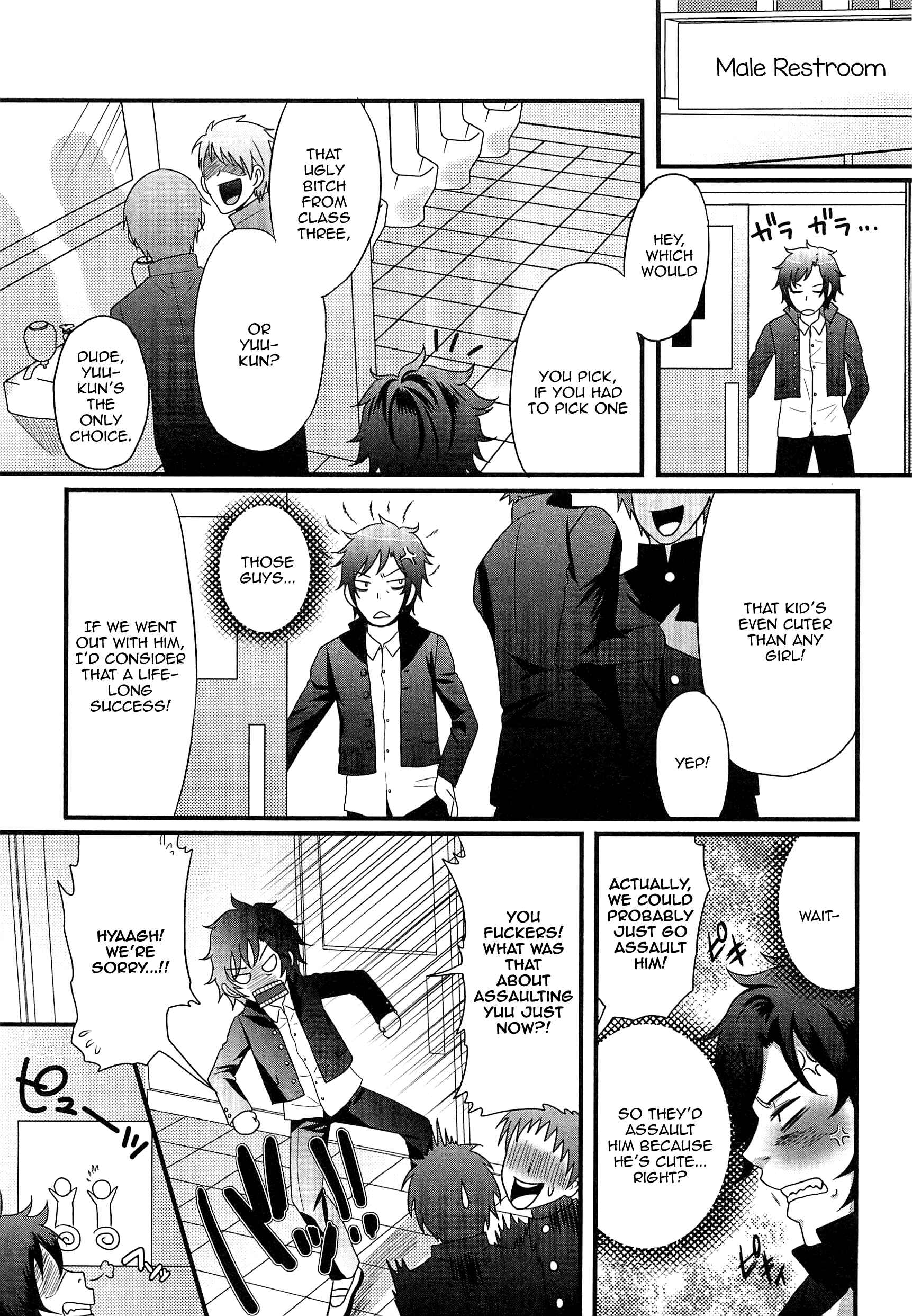 Page 7 Chapter Unknown_3aa1 Ai o Torimodose!