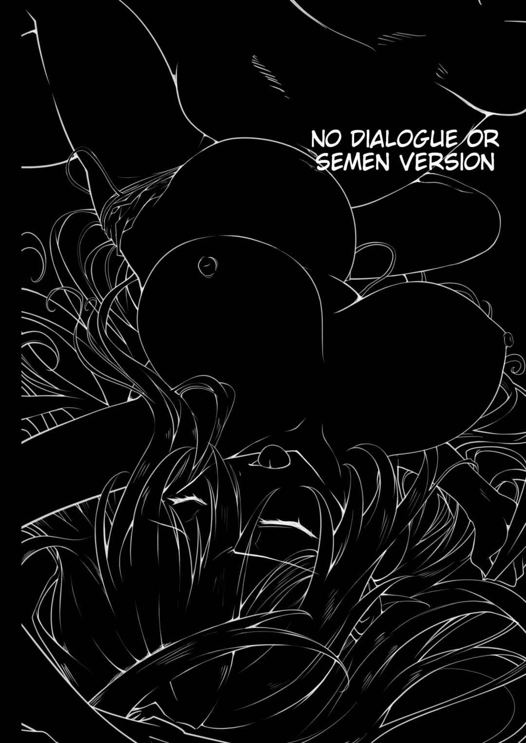 Page 11 Chapter Unknown_0c2b Hyperdimension Neptunia - Short Manga Iris Heart Hen (Doujinshi)