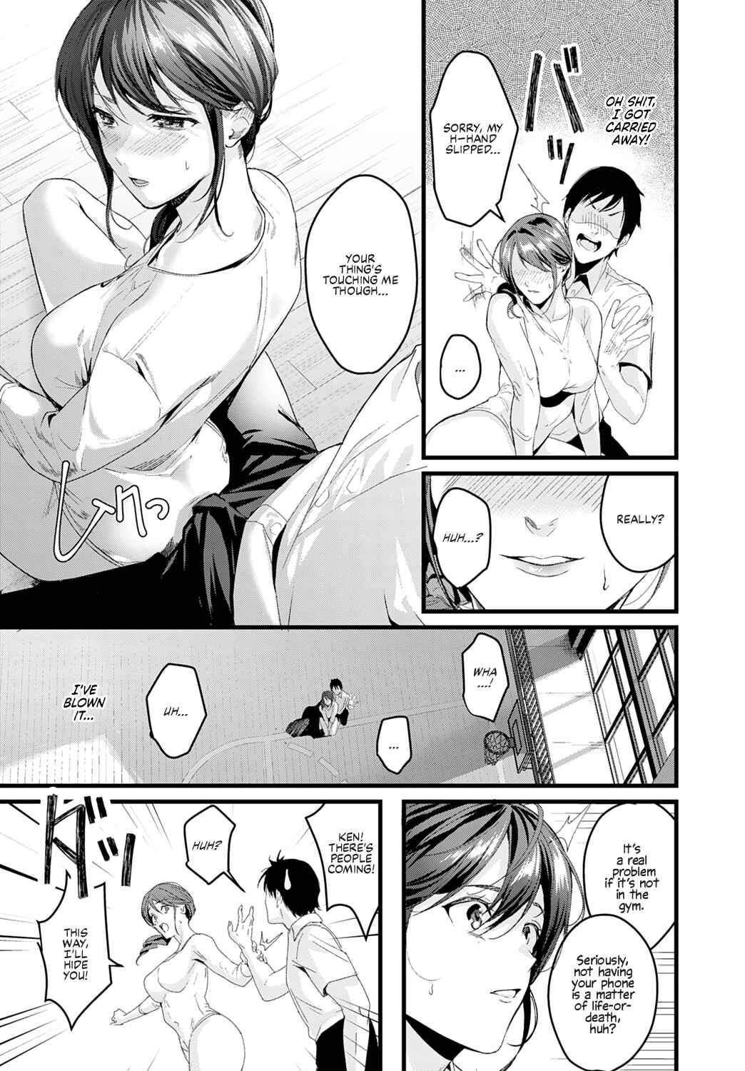 Page 5 Chapter 3 Shoujo Fondue